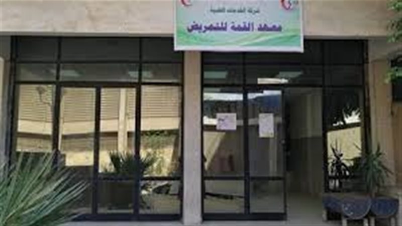 عالم الطاقة