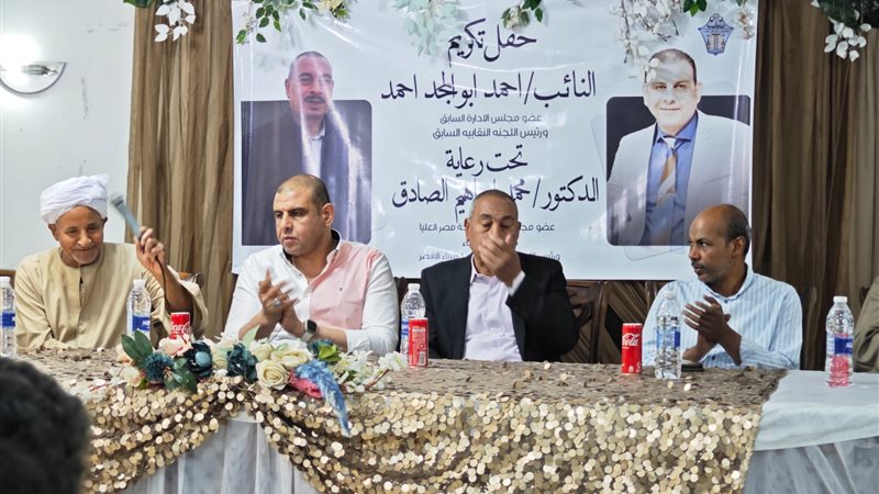 عالم الطاقة