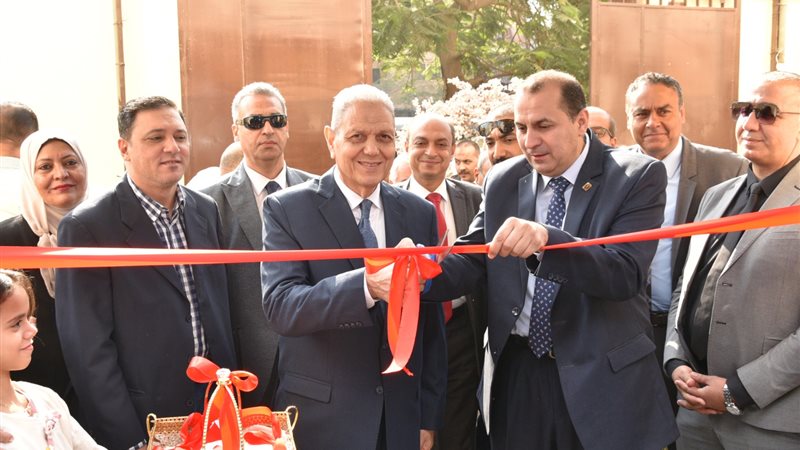 عالم الطاقة