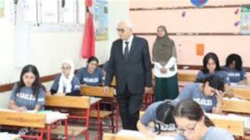 عالم الطاقة
