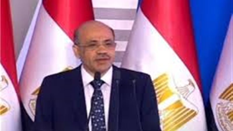 عالم الطاقة