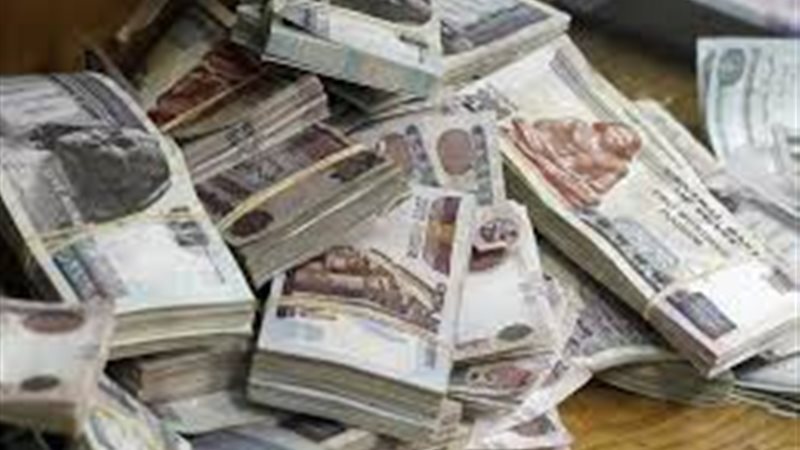 عالم الطاقة