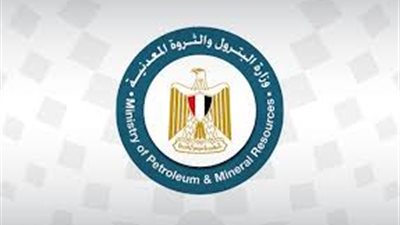  بالأسماء..مساعدو ومستشارى وزير البترول اللذين بلغوا سن التقاعد