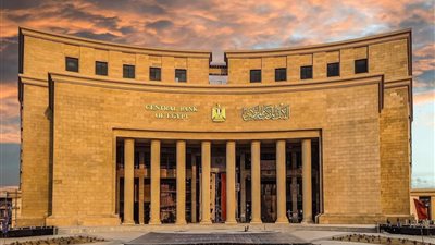 المركزي: ارتفاع الاستثمارات الأجنبية في القطاع البترولي إلى 4.4 مليار دولار