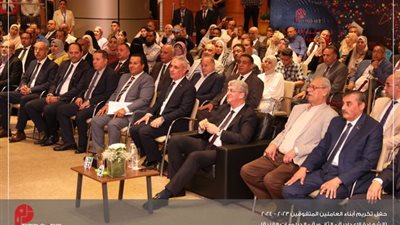 «بتروجيت»تكرم المتفوقين من أبناء العاملين 