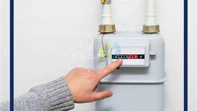 اليوم.. بدء استقبال قراءة الغاز لشهر أكتوبر 2025