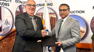 «واديكو» و«بتروسيف» يوقعان مُذكرة تفاهم بشأن منح شهادات الأيزو