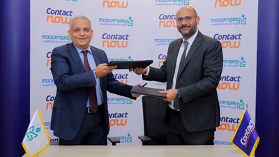 تعاون استراتيجي بين مودرن جاس وكونتكت لتسهيل دفع تكلفة توصيل الغاز الطبيعي