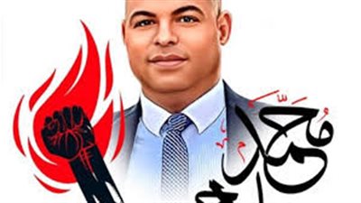 محمد صلاح يكتب:ـ«دنجوان الغاز»..واستقرار «إيجاس»