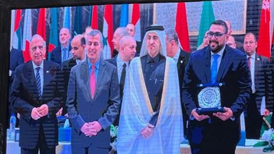 تكريم فريق عمل «ملف الطاقة»بالبنك الدولي بالأردن