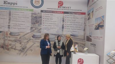 «بتروجت» تشارك كشركة داعمة في أسبوع الطاقة الليبي الخامس