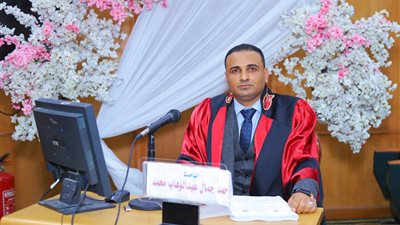 ابن «شمال الدلتا للكهرباء»..«أحمد جمال» يحصل على درجة الدكتوراه من جامعة كفر الشيخ