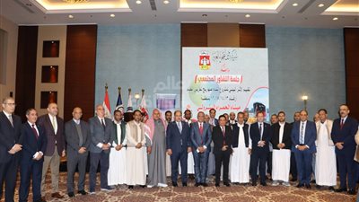 إنعقاد جلسة التشاور المجتمعي لمشروع إنشاء صهاريج تخزين الخام بميناء الحمراء التابع لـ«ويبكو» 