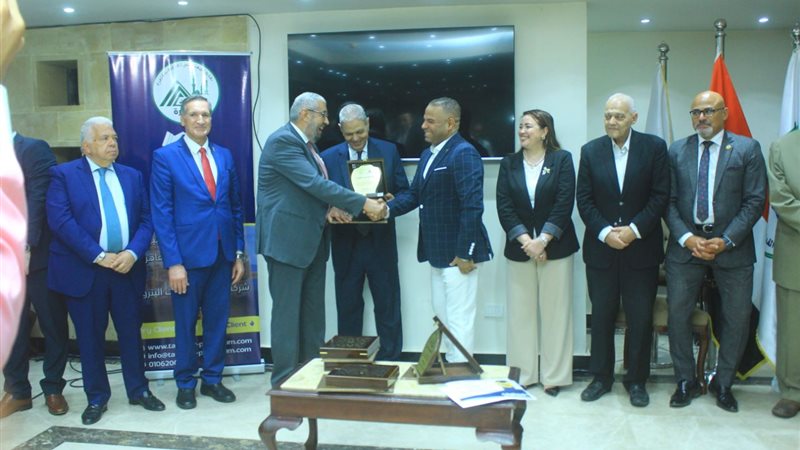 عالم الطاقة