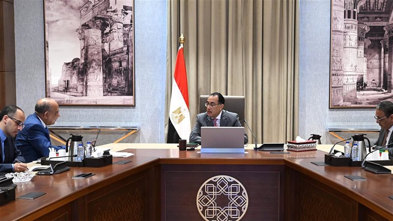 مجلس الوزراء
