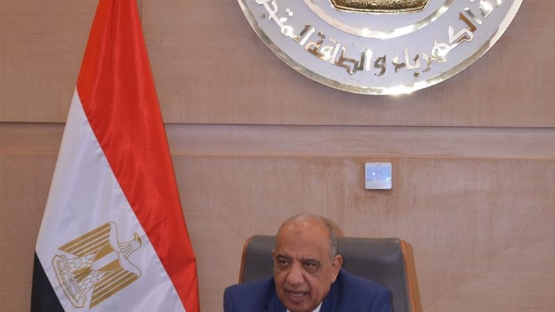 وزير الكهرباء 