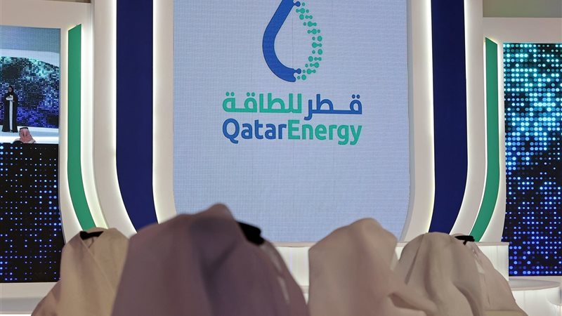 عالم الطاقة