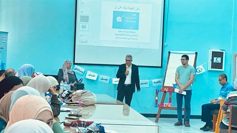 عالم الطاقة