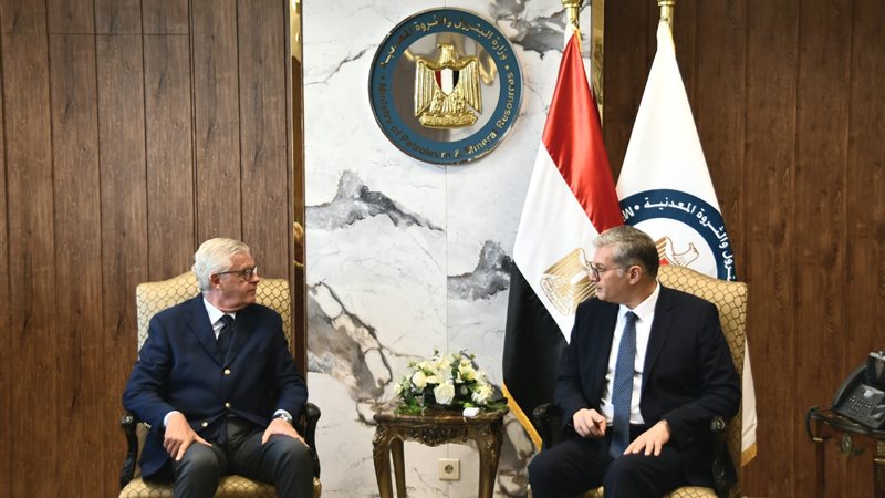 عالم الطاقة