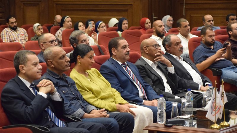 عالم الطاقة