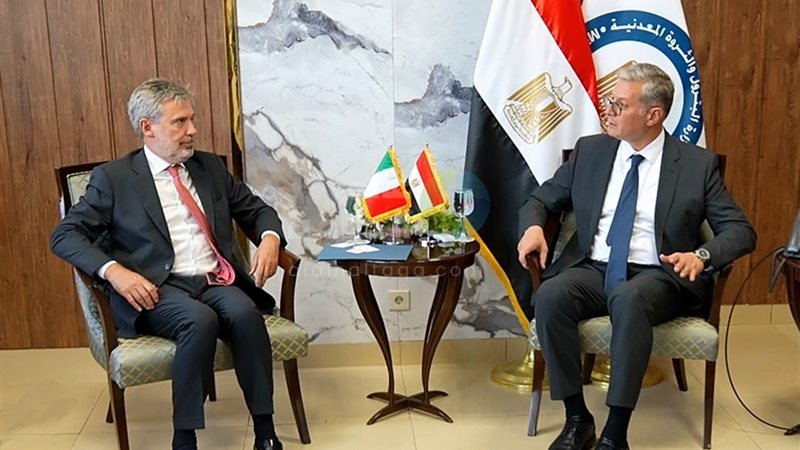 عالم الطاقة