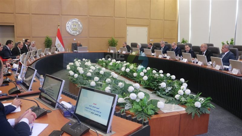 عالم الطاقة