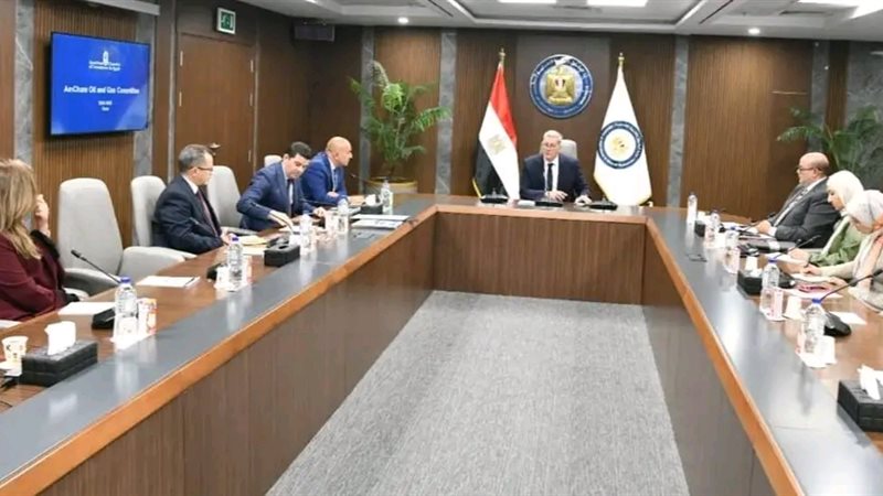 عالم الطاقة