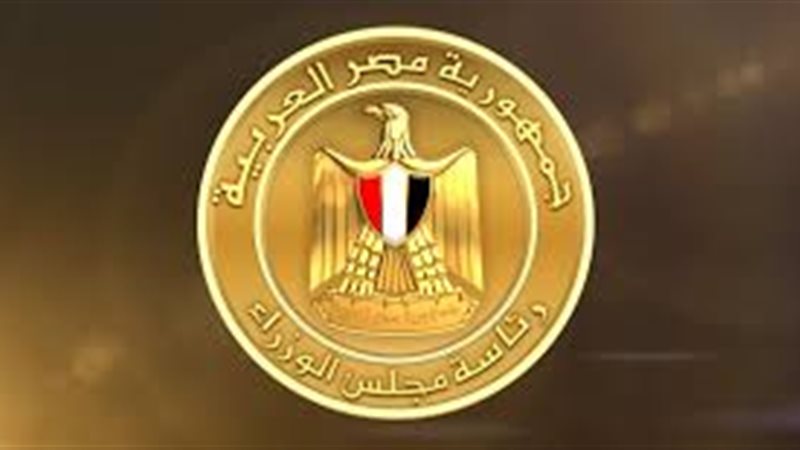 عالم الطاقة