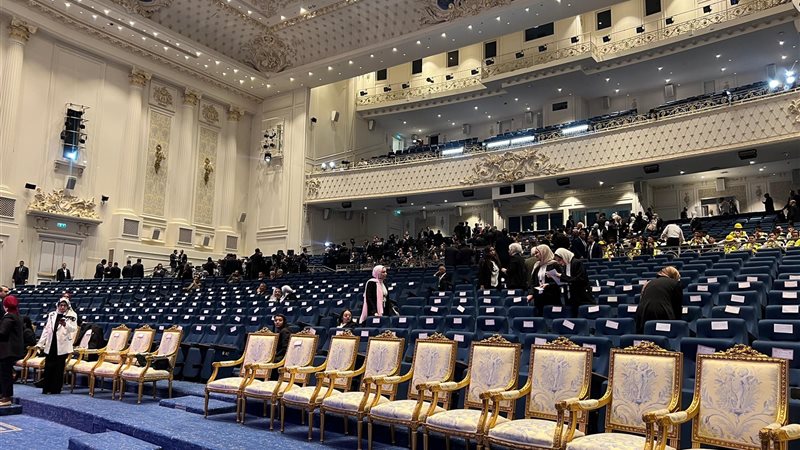 عالم الطاقة