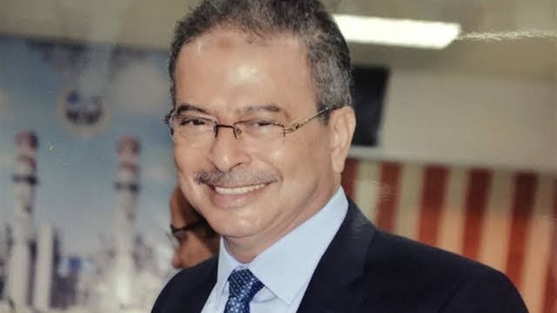 عالم الطاقة
