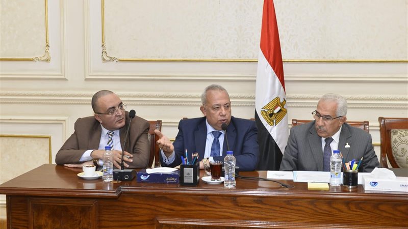 عالم الطاقة