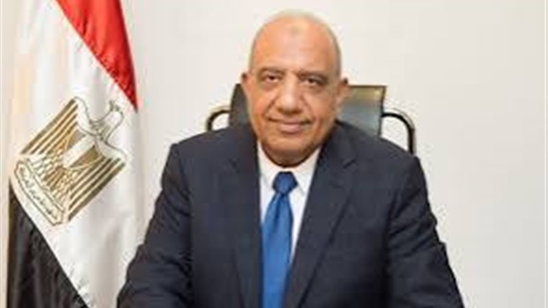 عالم الطاقة