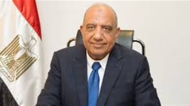عالم الطاقة