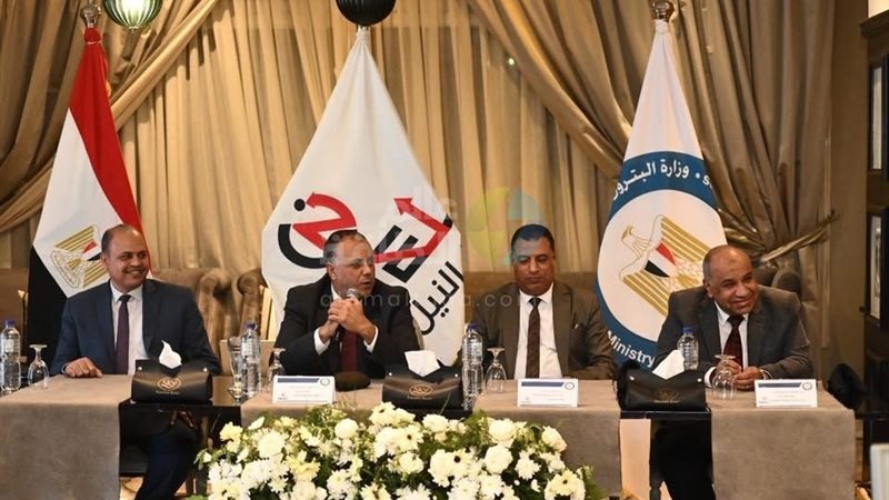 عالم الطاقة