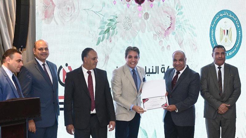 عالم الطاقة