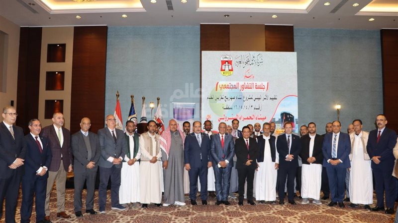 عالم الطاقة