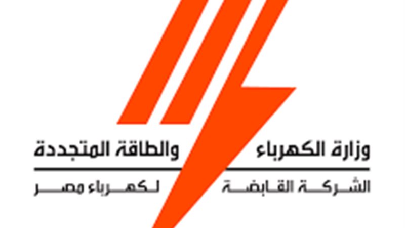 عالم الطاقة