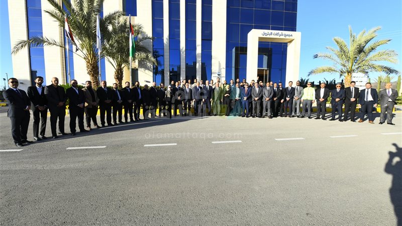 عالم الطاقة