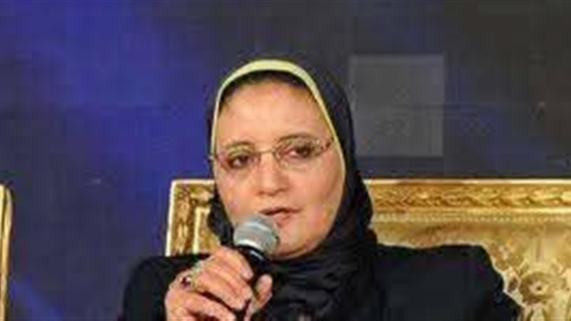 عالم الطاقة