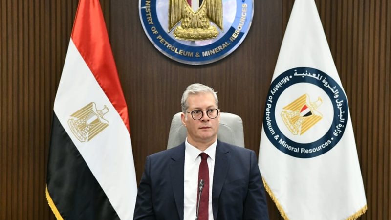 عالم الطاقة