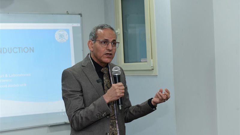 عالم الطاقة