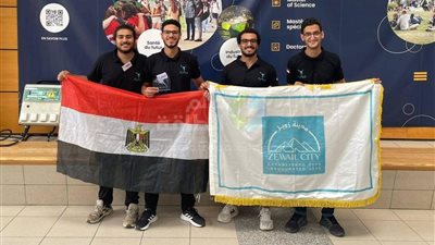 «إنــبى» تدعم فريق يوروس (EURUS) من طلبة الهندسة بمدينة زويل في المسابقة الدولية لتوربينات الرياح