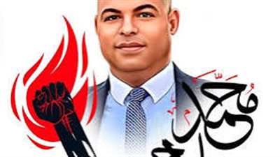 محمد صلاح يكتب:-«قراءة» في فكر كريم بدوى  