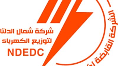 قرارات جديدة ب