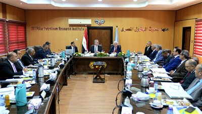 وزيرا البترول والتعليم العالي يترأسان اجتماع مجلس إدارة معهد بحوث البترول