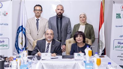 بتروسيلة و IPR ENERGY توقعان بروتوكول مشروع تنمية مجتمعية مستدامة بالتعاون مع 