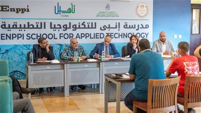 بدء اختبارات القبول بمدرسة إنــبي للتكنولوجيا التطبيقية للعام الدراسي 2025/2026