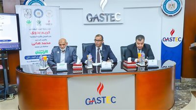 بمبادرة من غازتك وكارجاس.. تطوير قرية الصعايدة ببني سويف