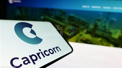 تفاصيل محادثات «كابريكورن إنرجي» مع مصر بشأن اتفاقيات امتياز للغاز