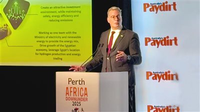 وزير البترول: تحديث نموذج الاستثمار في استغلال الذهب والمعادن لجذب شركات التعدين